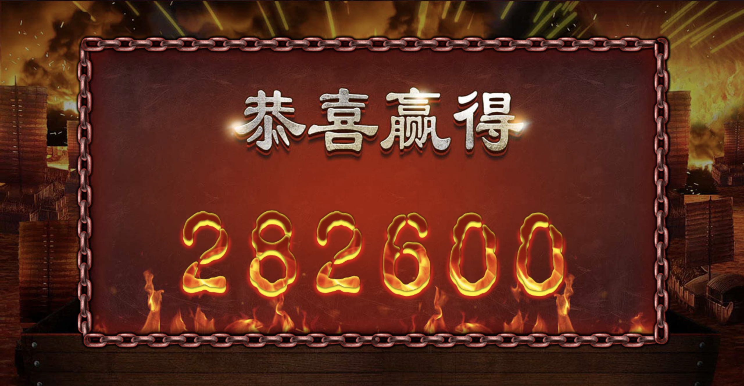 评论图片-博彩白嫖网-白嫖社区-白嫖论坛