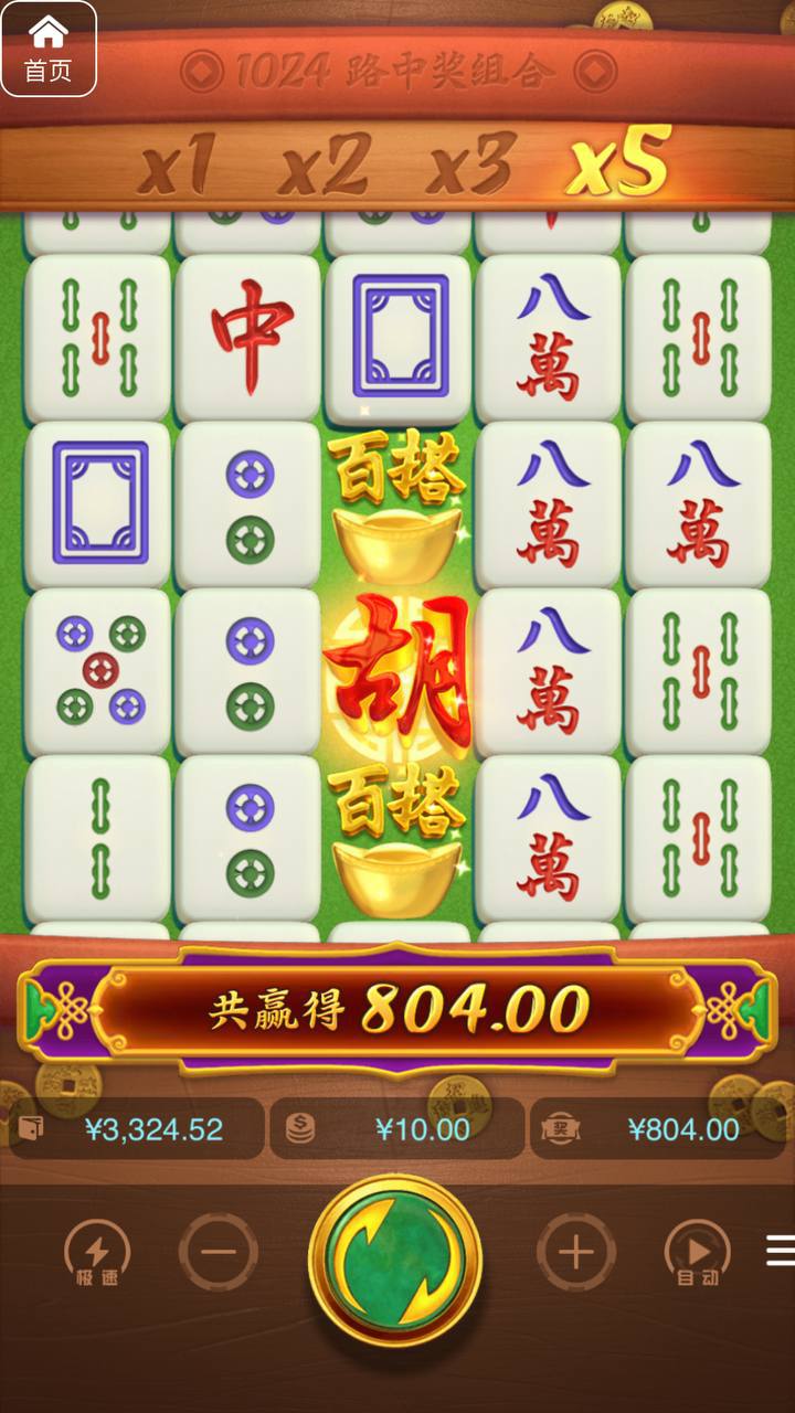 评论图片-博彩白嫖网-白嫖社区-白嫖论坛