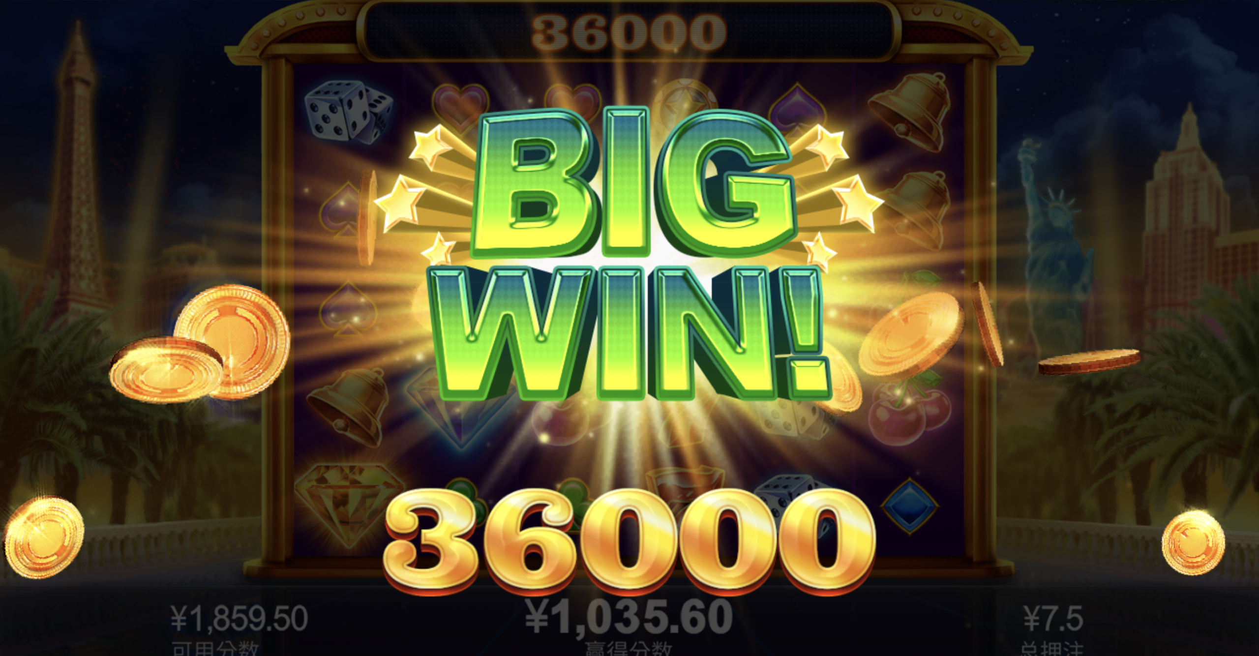 评论图片-博彩白嫖网-白嫖社区-白嫖论坛