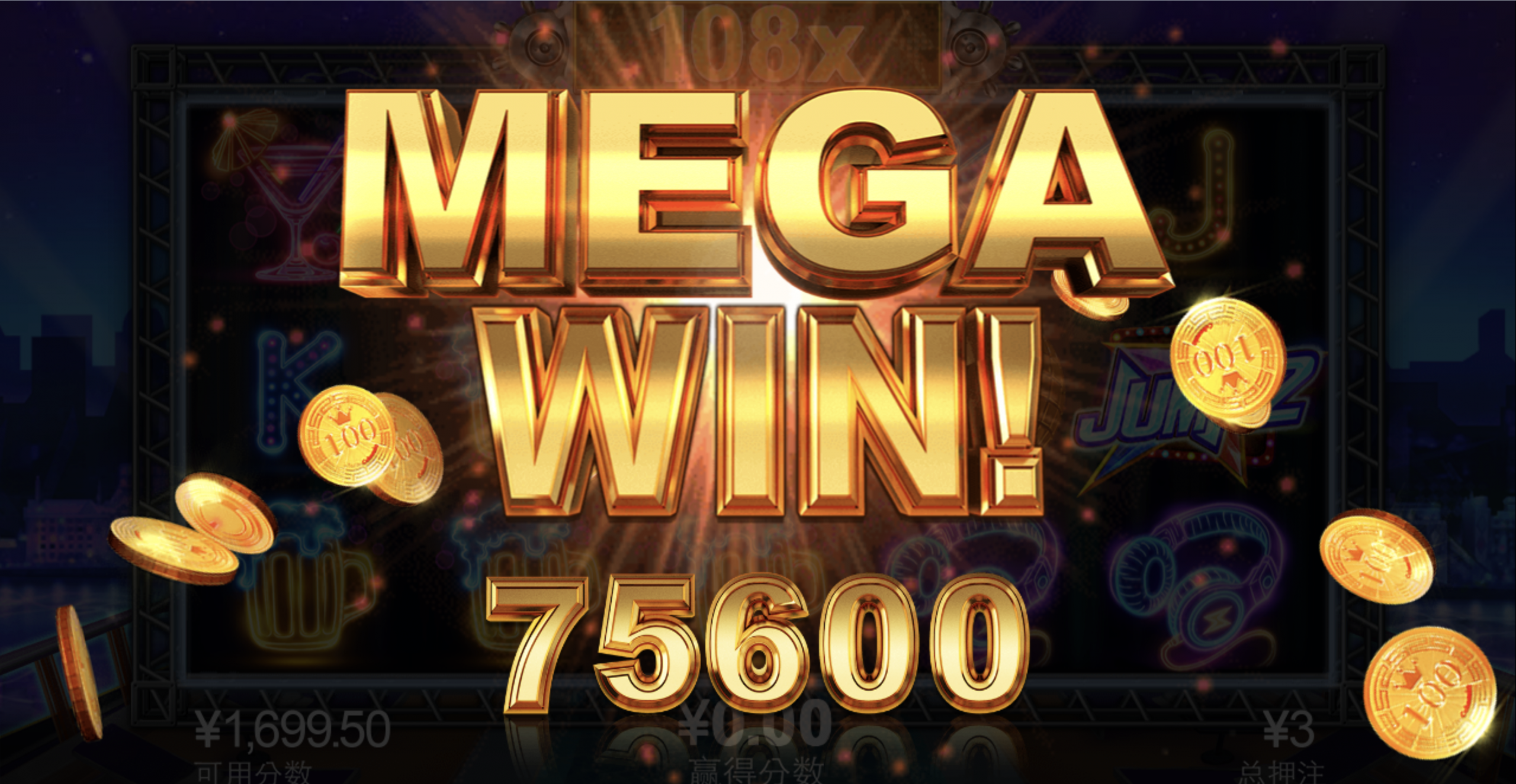 评论图片-博彩白嫖网-白嫖社区-白嫖论坛