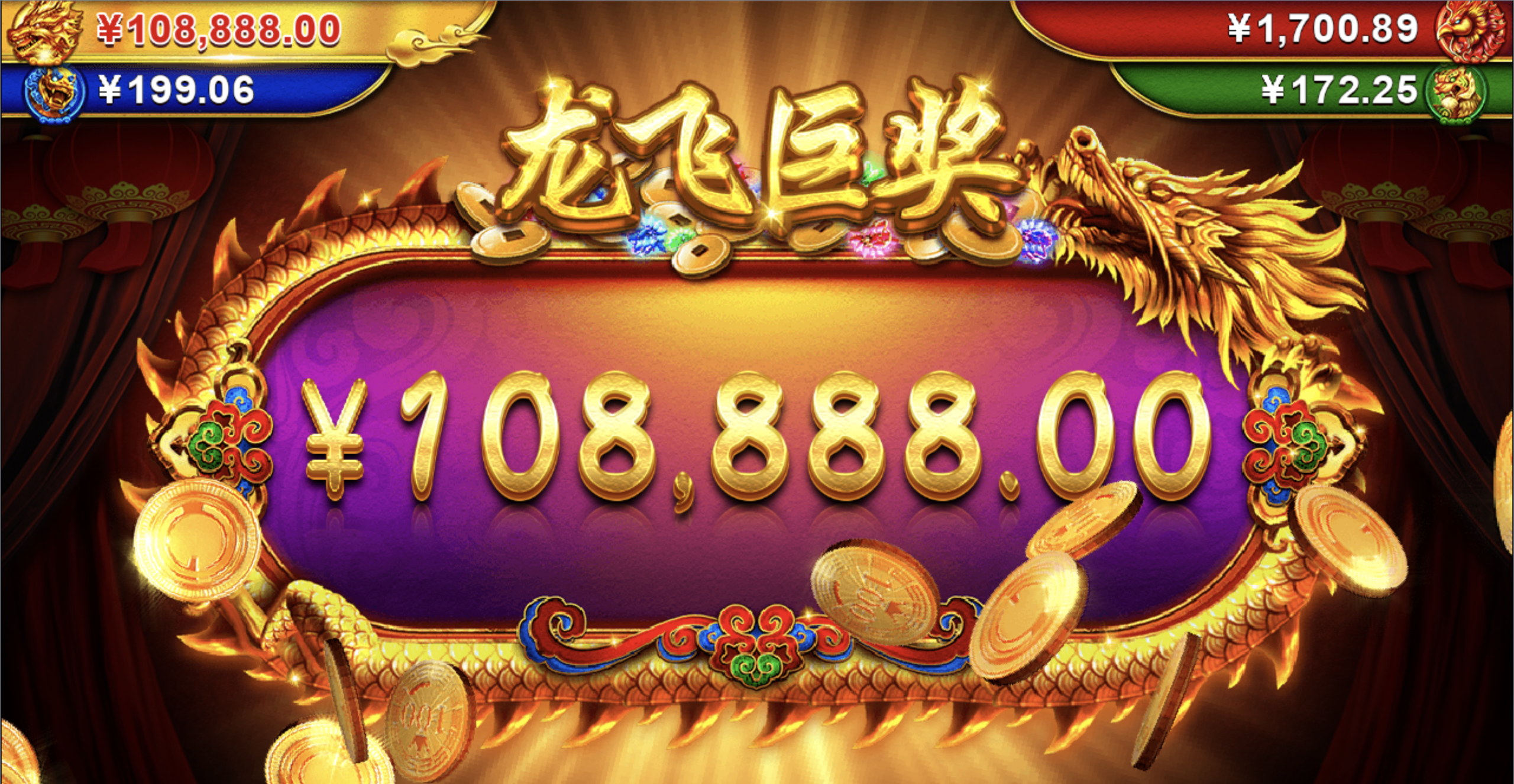 评论图片-博彩白嫖网-白嫖社区-白嫖论坛