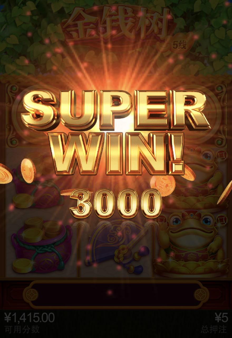 评论图片-博彩白嫖网-白嫖社区-白嫖论坛