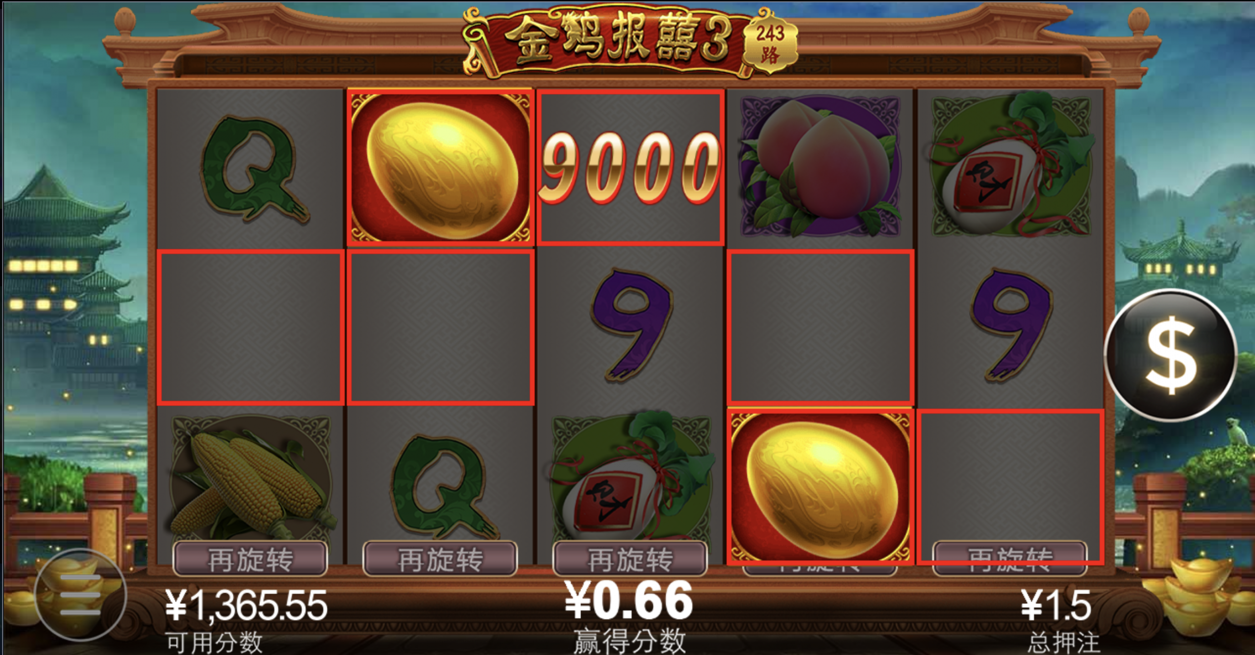 评论图片-博彩白嫖网-白嫖社区-白嫖论坛