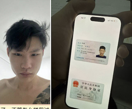 骗兄弟下黑厂、吞项目资金潇洒打K，命都差点搭上！-白菜论坛-白菜网导航-白菜社区