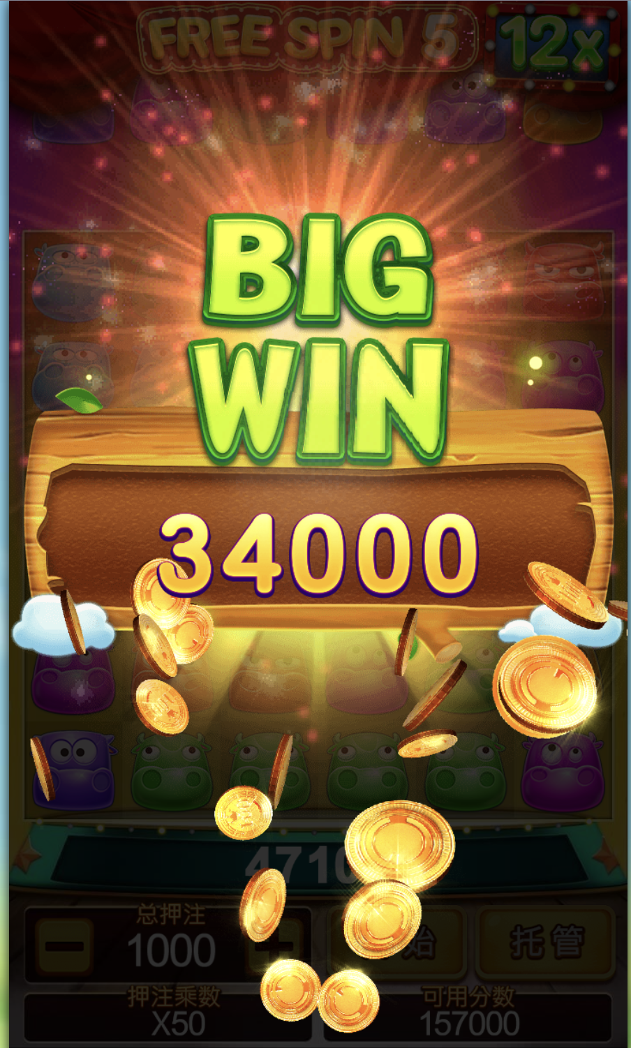 评论图片-博彩白嫖网-白嫖社区-白嫖论坛