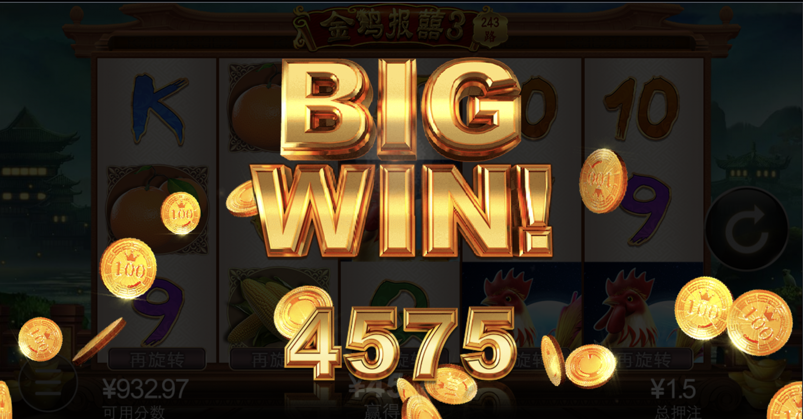 评论图片-博彩白嫖网-白嫖社区-白嫖论坛