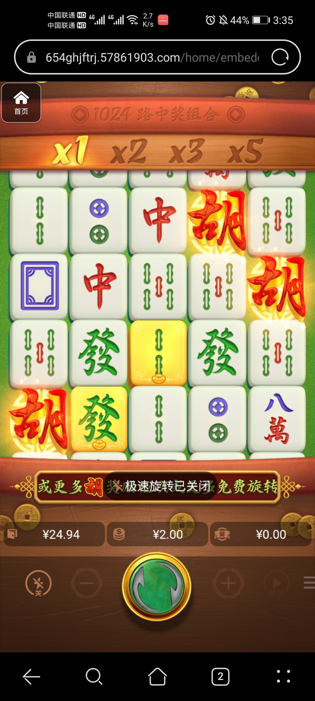 评论图片-博彩白嫖网-白嫖社区-白嫖论坛