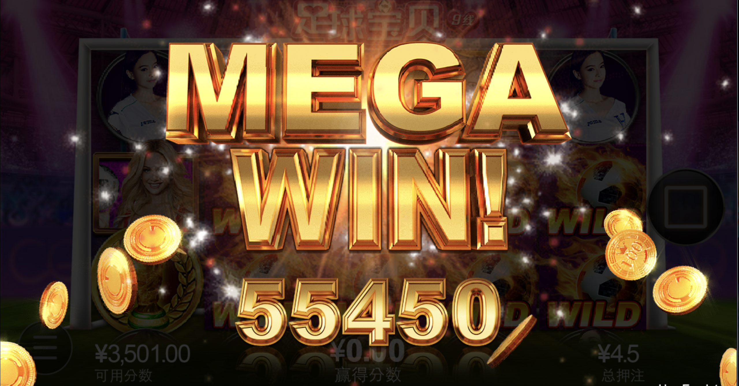 评论图片-博彩白嫖网-白嫖社区-白嫖论坛