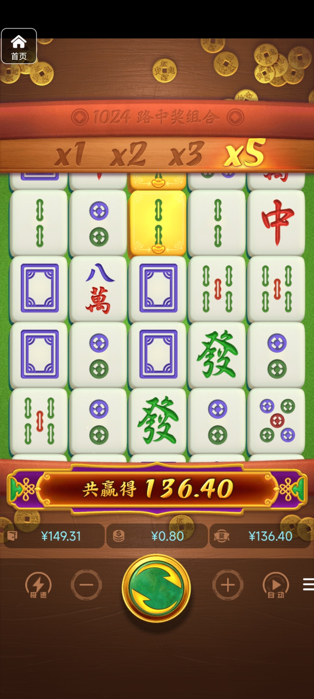 评论图片-博彩白嫖网-白嫖社区-白嫖论坛