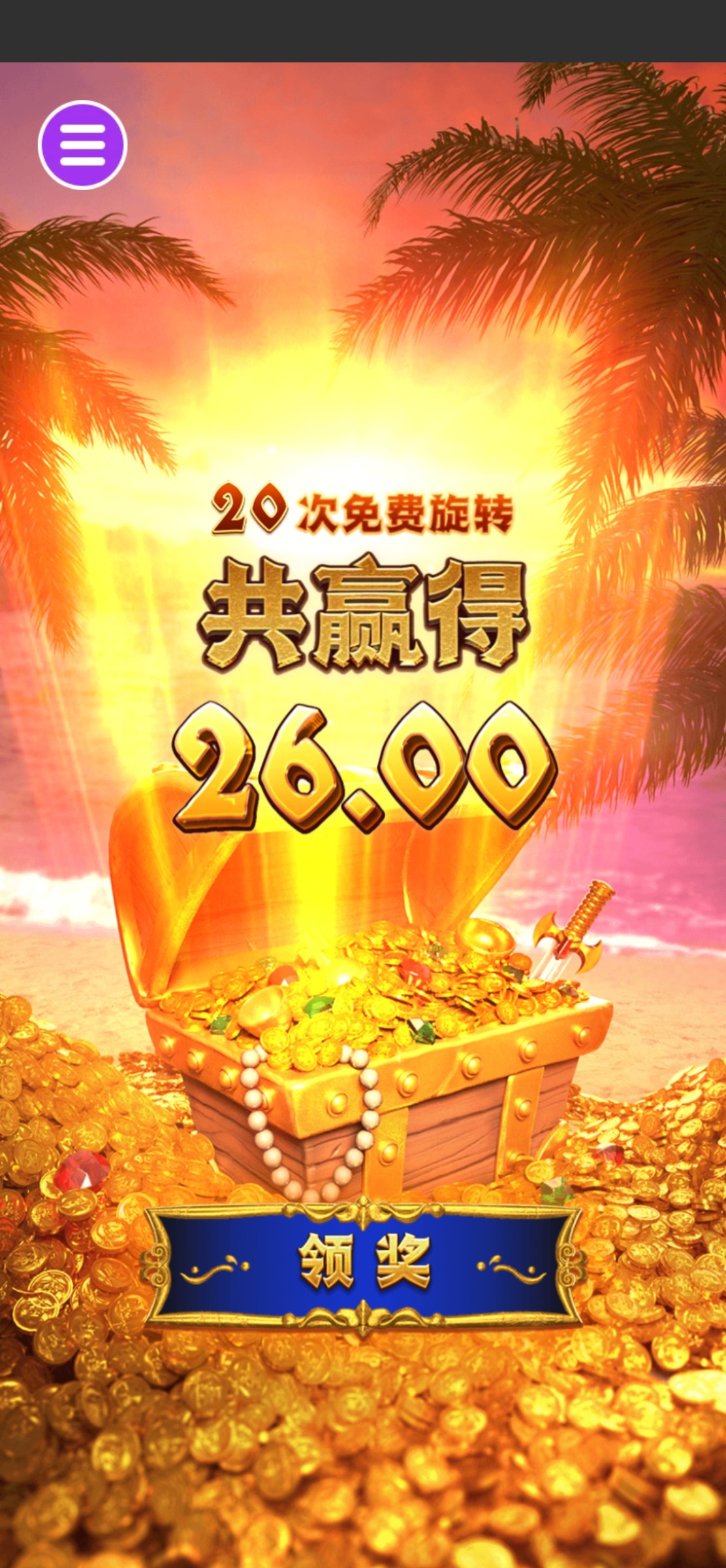 评论图片-博彩白嫖网-白嫖社区-白嫖论坛