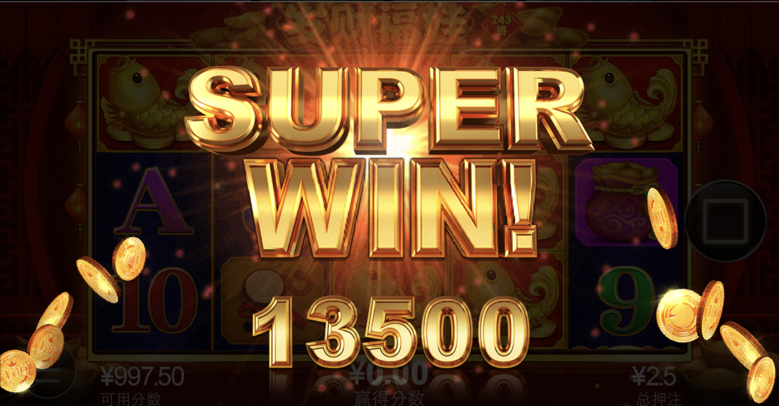 评论图片-博彩白嫖网-白嫖社区-白嫖论坛