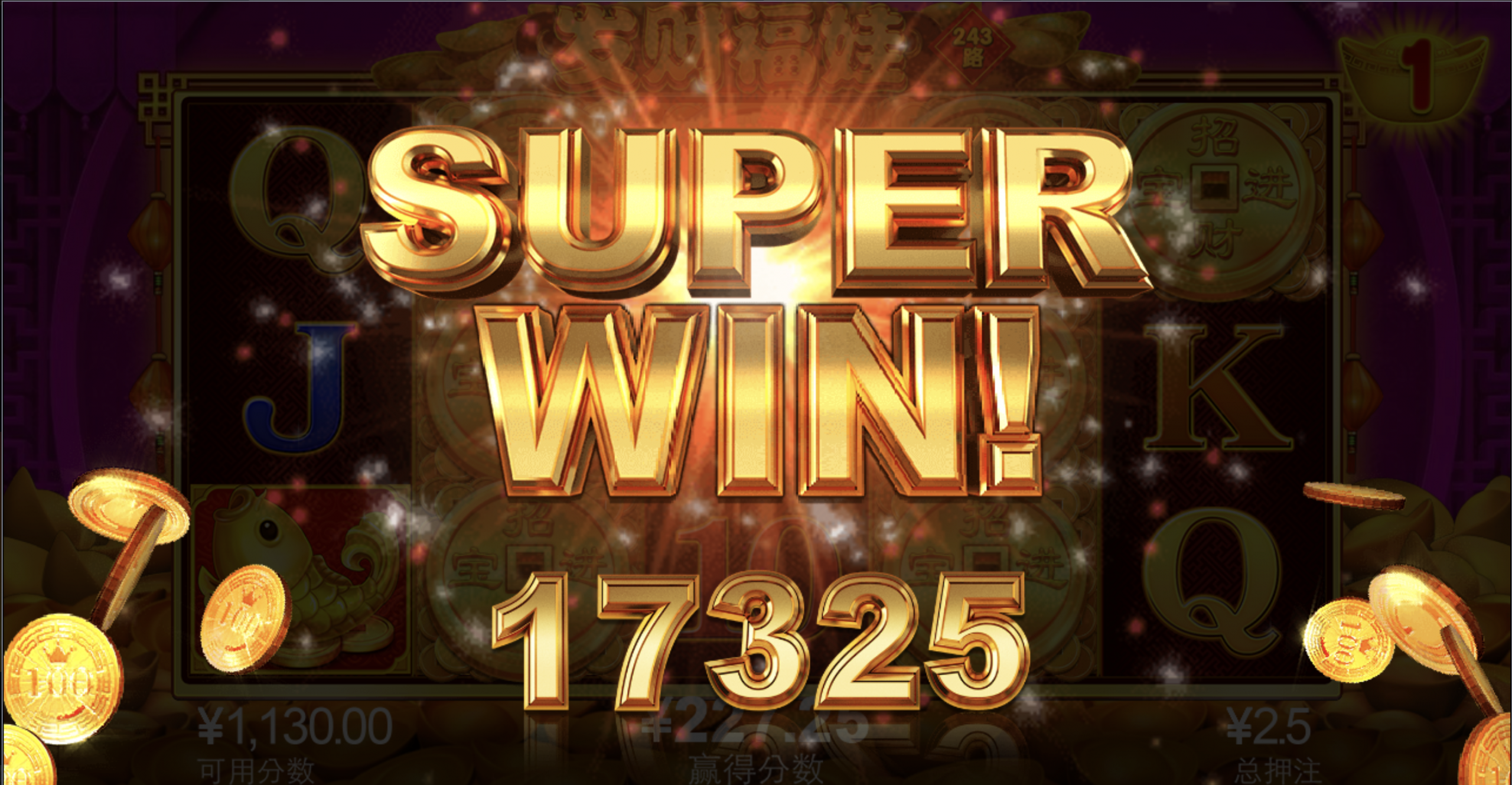 评论图片-博彩白嫖网-白嫖社区-白嫖论坛