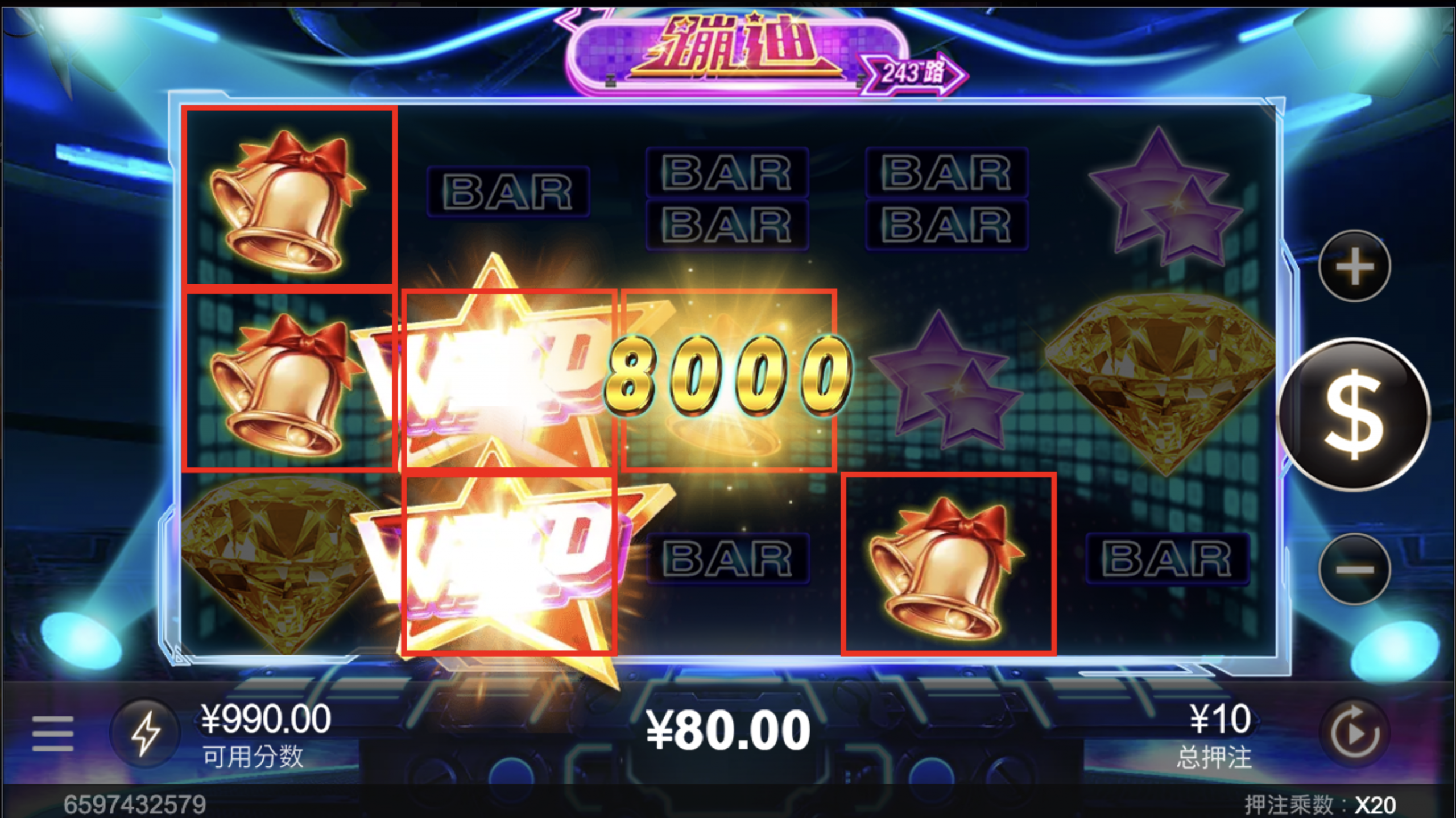 评论图片-博彩白嫖网-白嫖社区-白嫖论坛