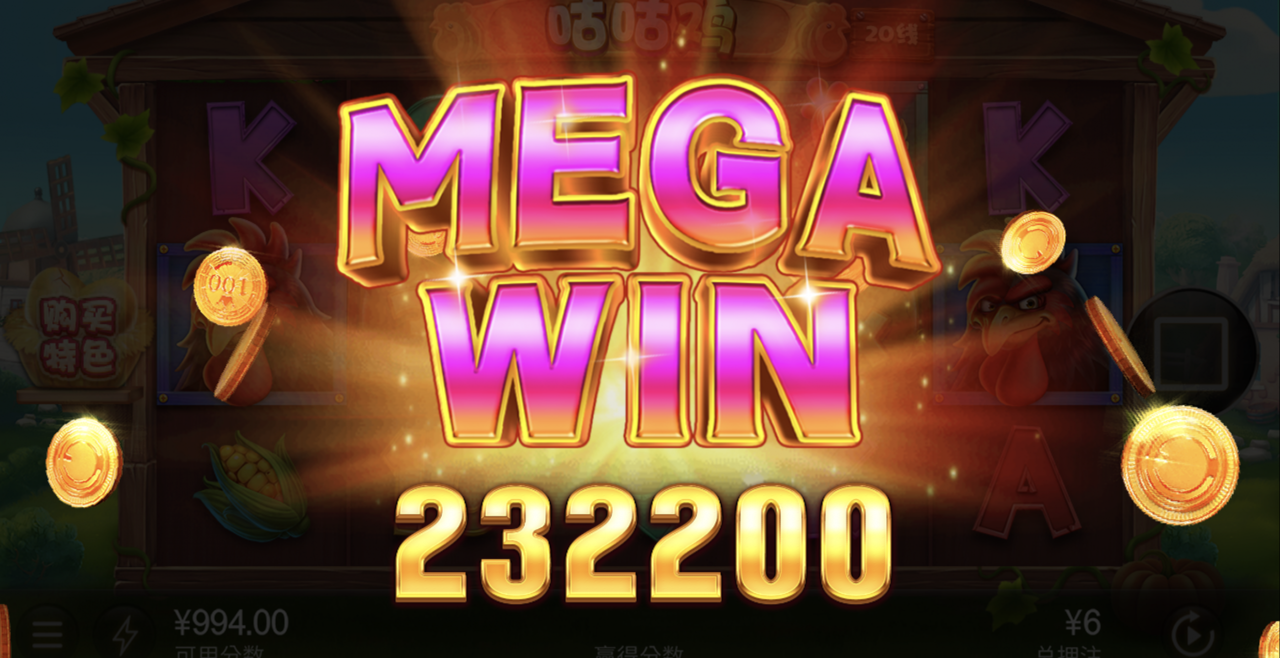 评论图片-博彩白嫖网-白嫖社区-白嫖论坛