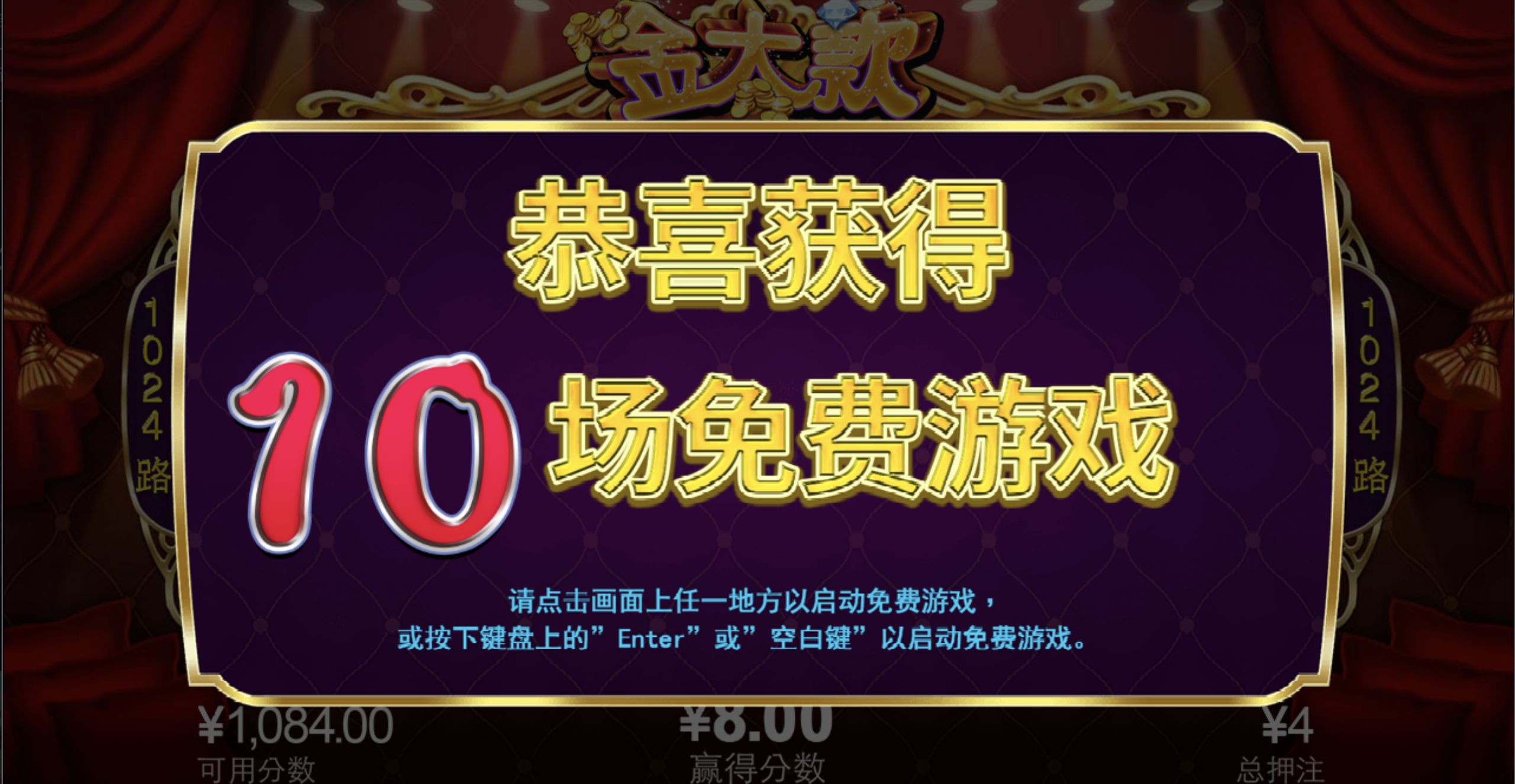 评论图片-博彩白嫖网-白嫖社区-白嫖论坛