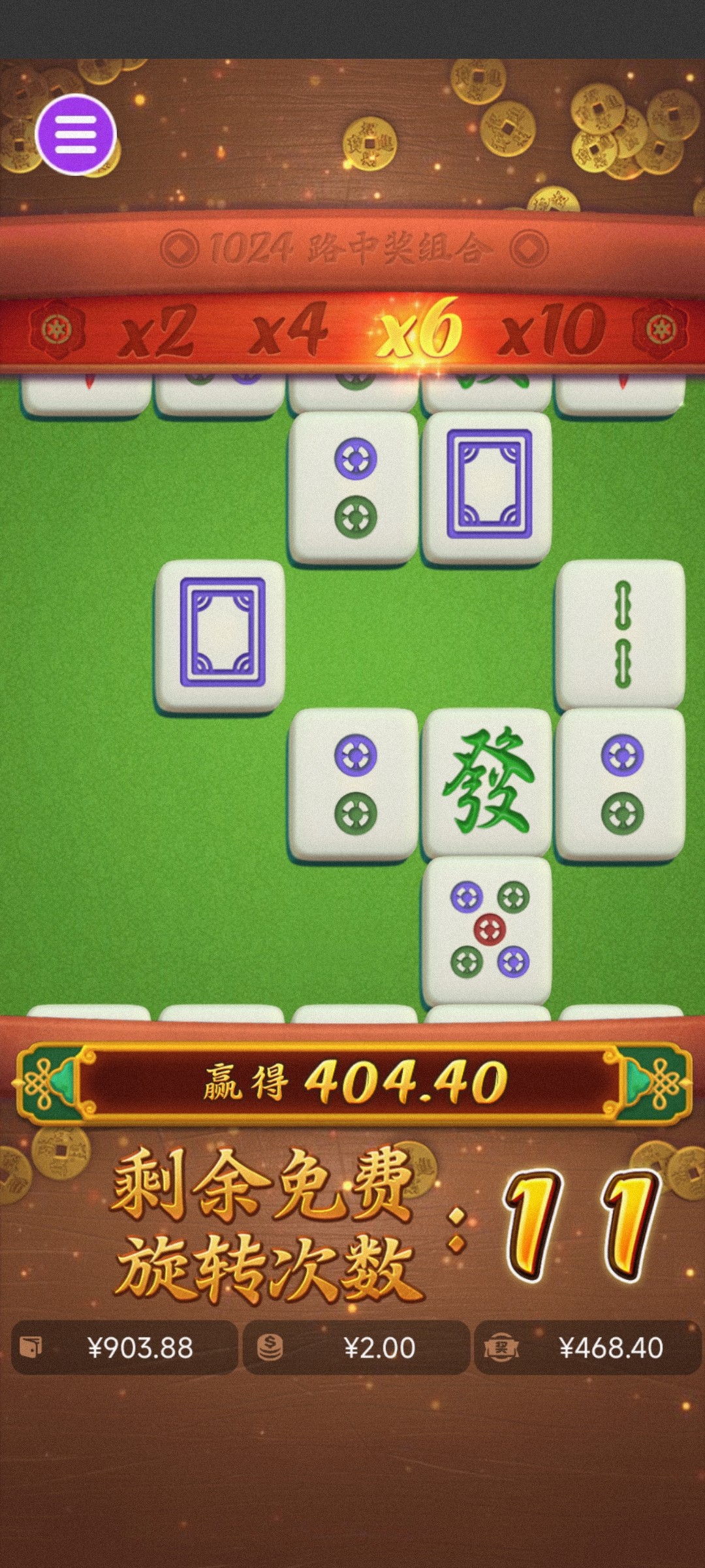 评论图片-博彩白嫖网-白嫖社区-白嫖论坛