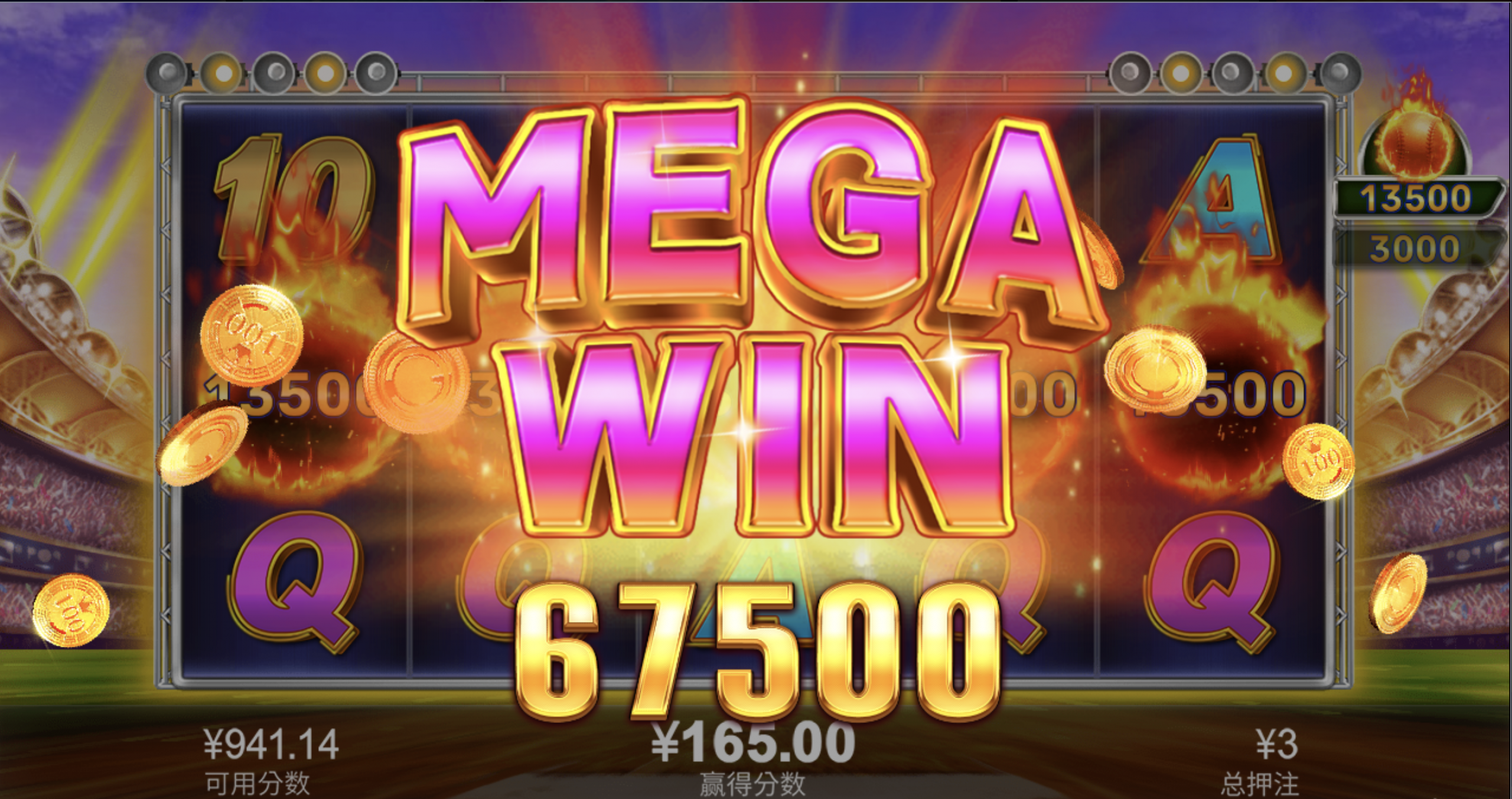 评论图片-博彩白嫖网-白嫖社区-白嫖论坛