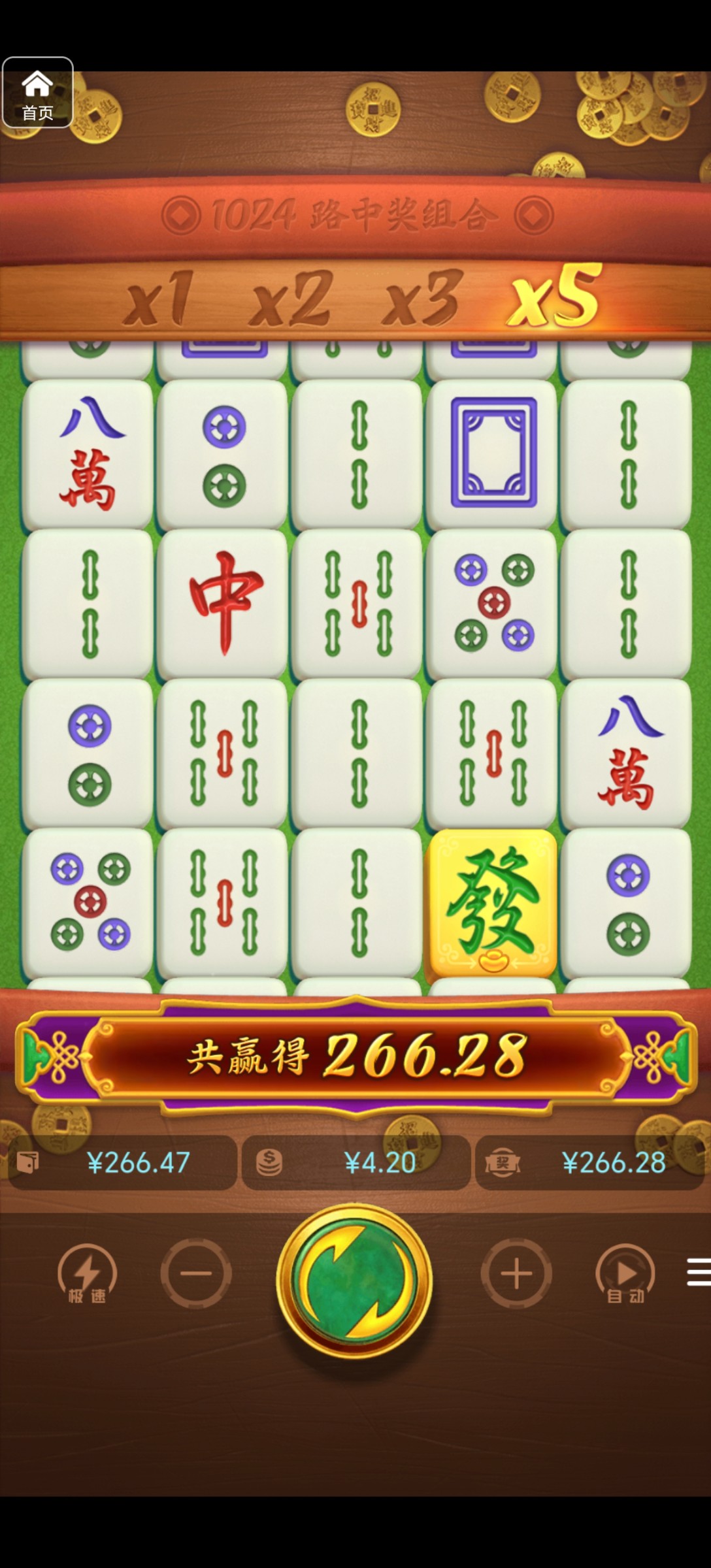 评论图片-博彩白嫖网-白嫖社区-白嫖论坛