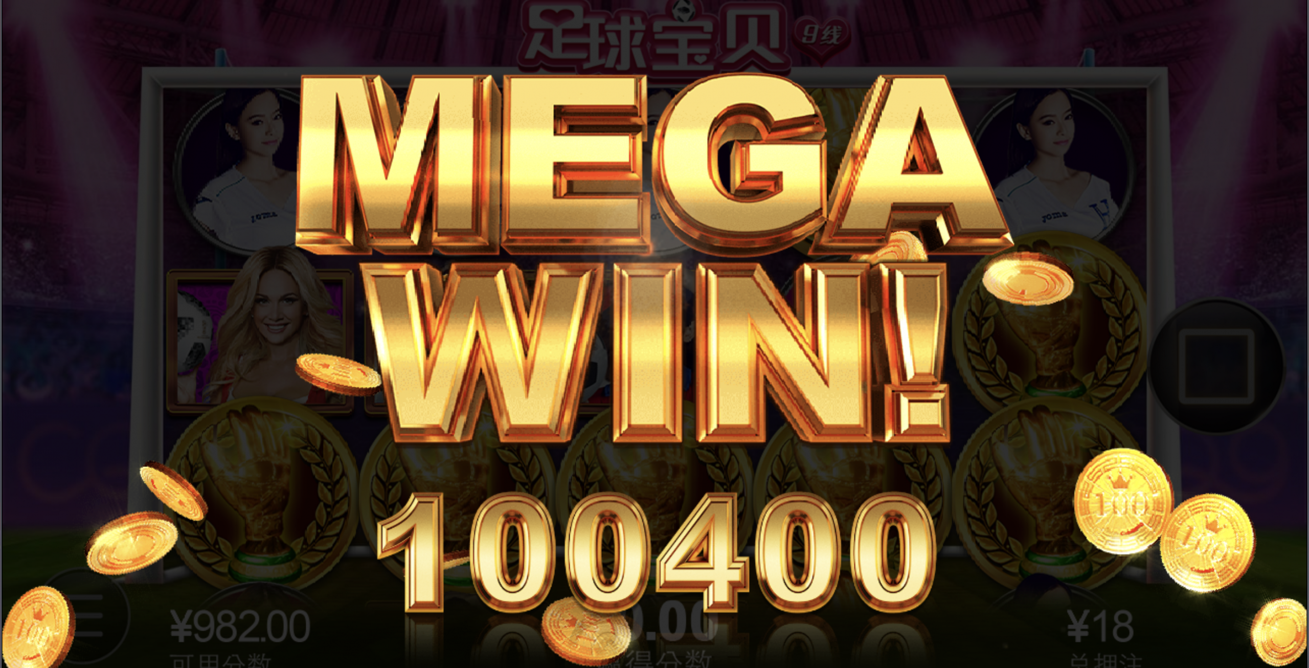 评论图片-博彩白嫖网-白嫖社区-白嫖论坛