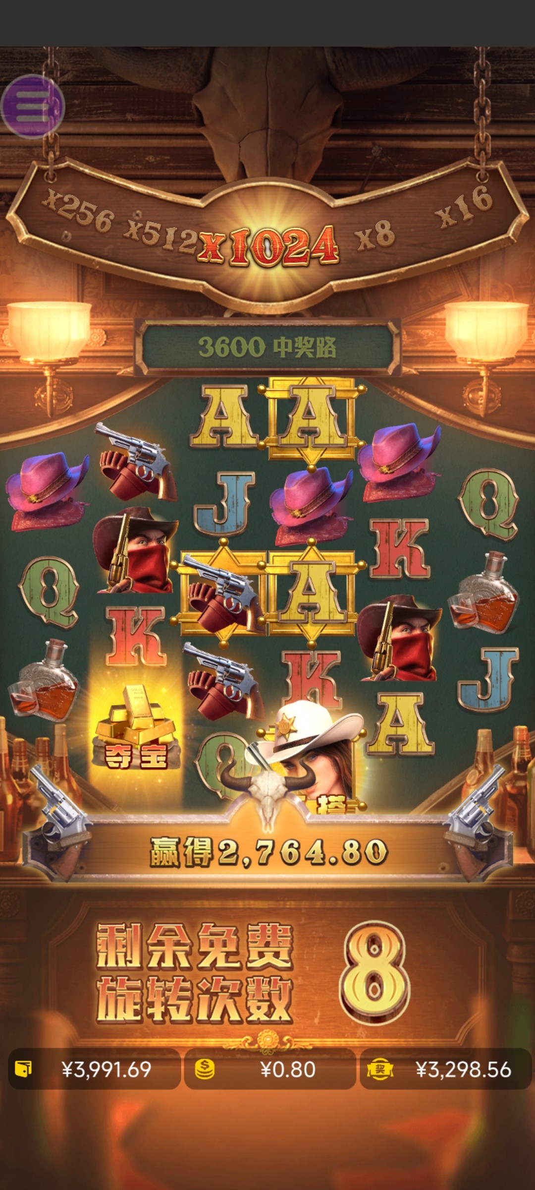 评论图片-博彩白嫖网-白嫖社区-白嫖论坛