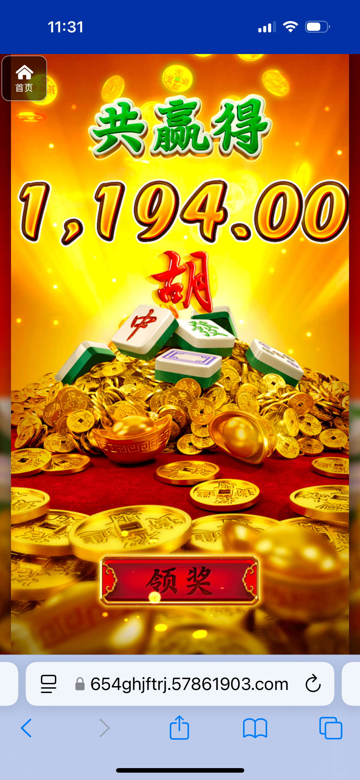 评论图片-博彩白嫖网-白嫖社区-白嫖论坛