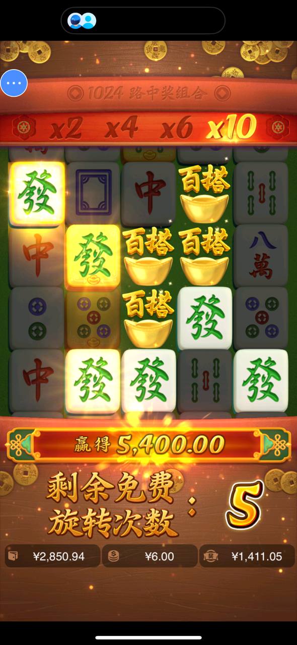 评论图片-博彩白嫖网-白嫖社区-白嫖论坛