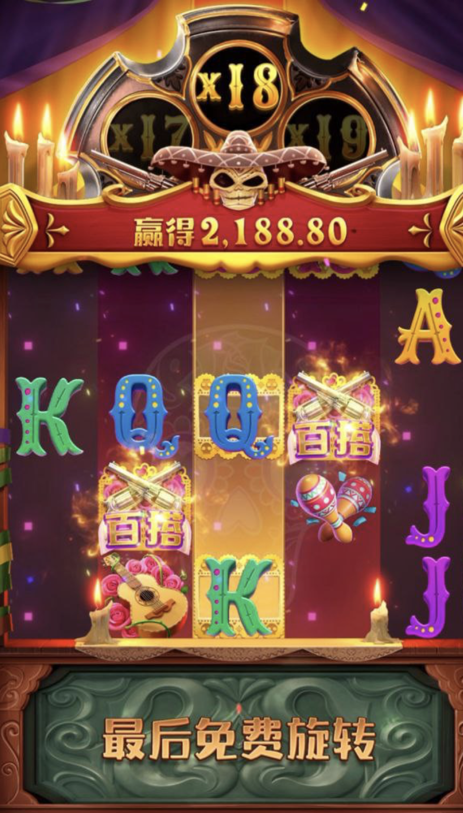 评论图片-博彩白嫖网-白嫖社区-白嫖论坛