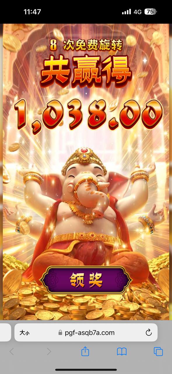 评论图片-博彩白嫖网-白嫖社区-白嫖论坛