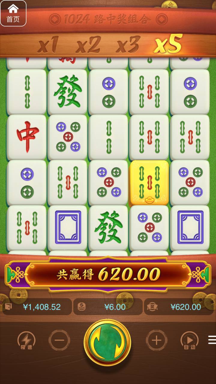 评论图片-博彩白嫖网-白嫖社区-白嫖论坛