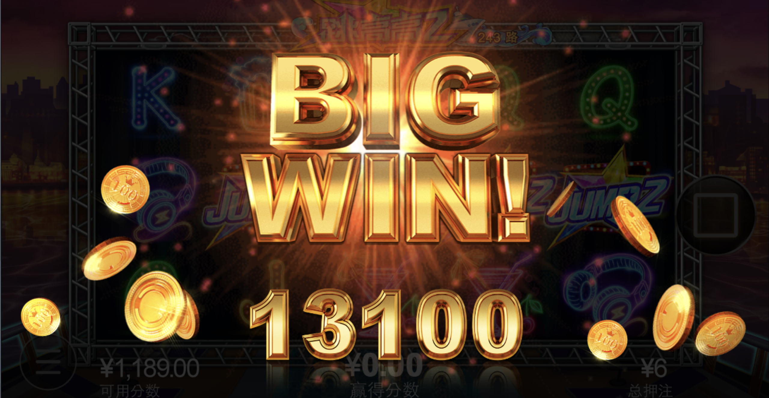 评论图片-博彩白嫖网-白嫖社区-白嫖论坛