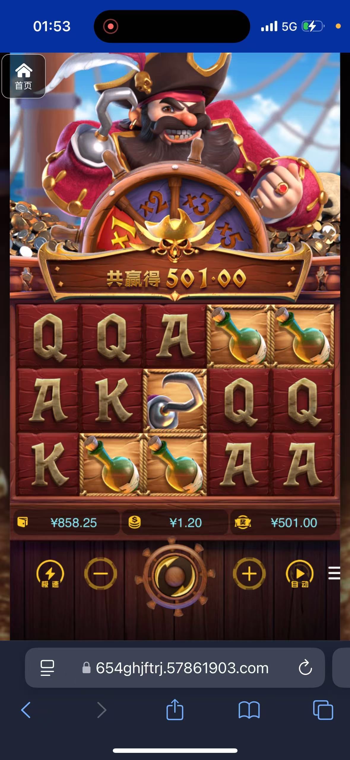 评论图片-博彩白嫖网-白嫖社区-白嫖论坛