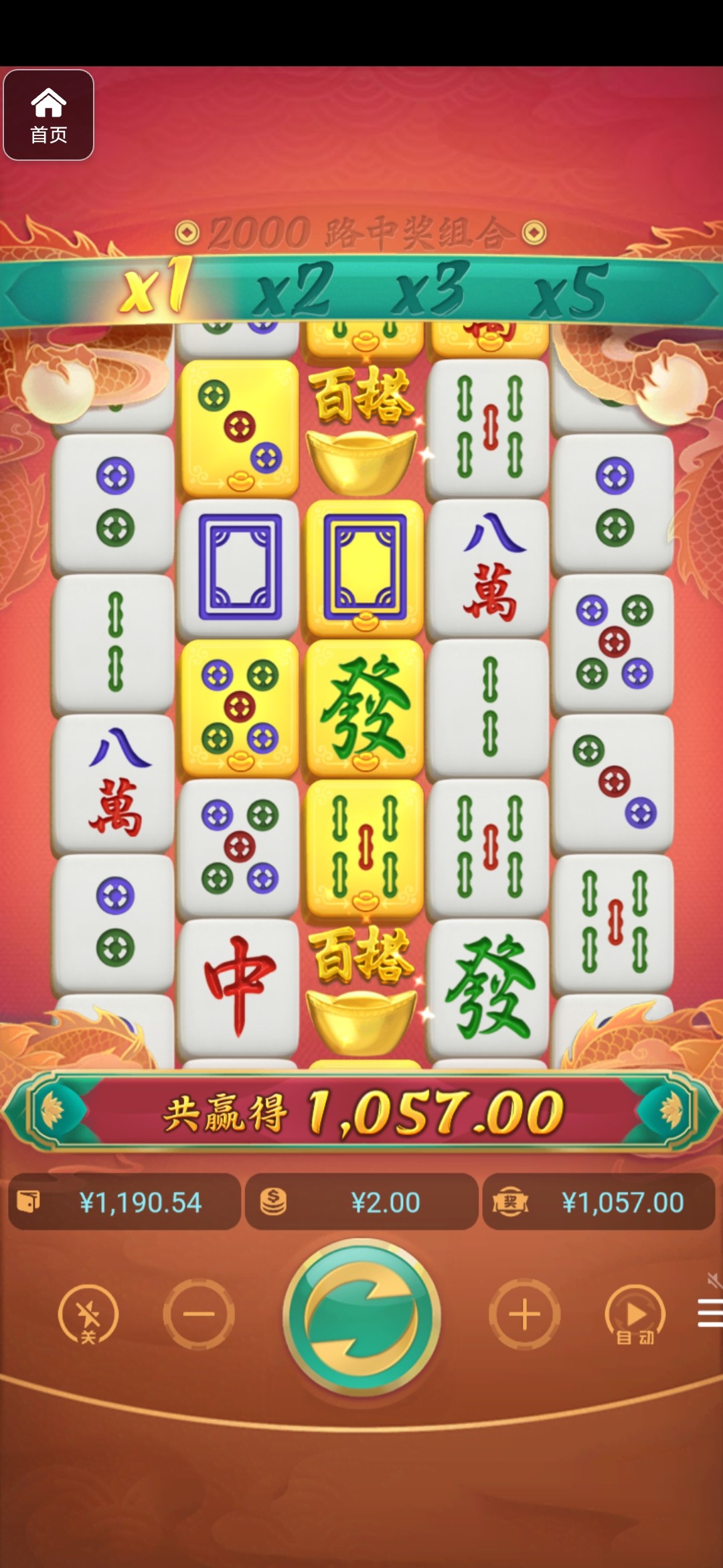 评论图片-博彩白嫖网-白嫖社区-白嫖论坛