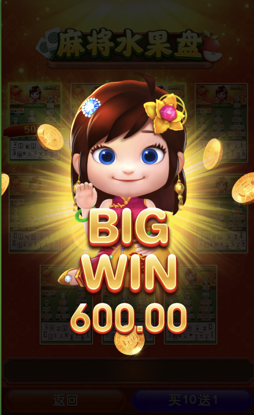 评论图片-博彩白嫖网-白嫖社区-白嫖论坛