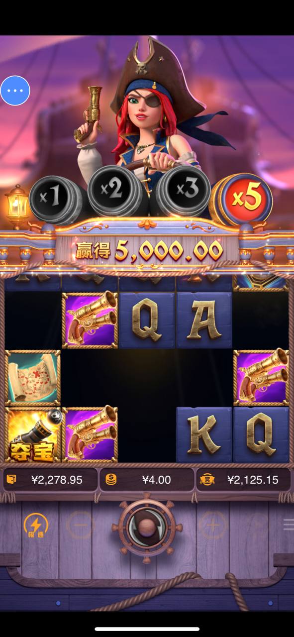 评论图片-博彩白嫖网-白嫖社区-白嫖论坛