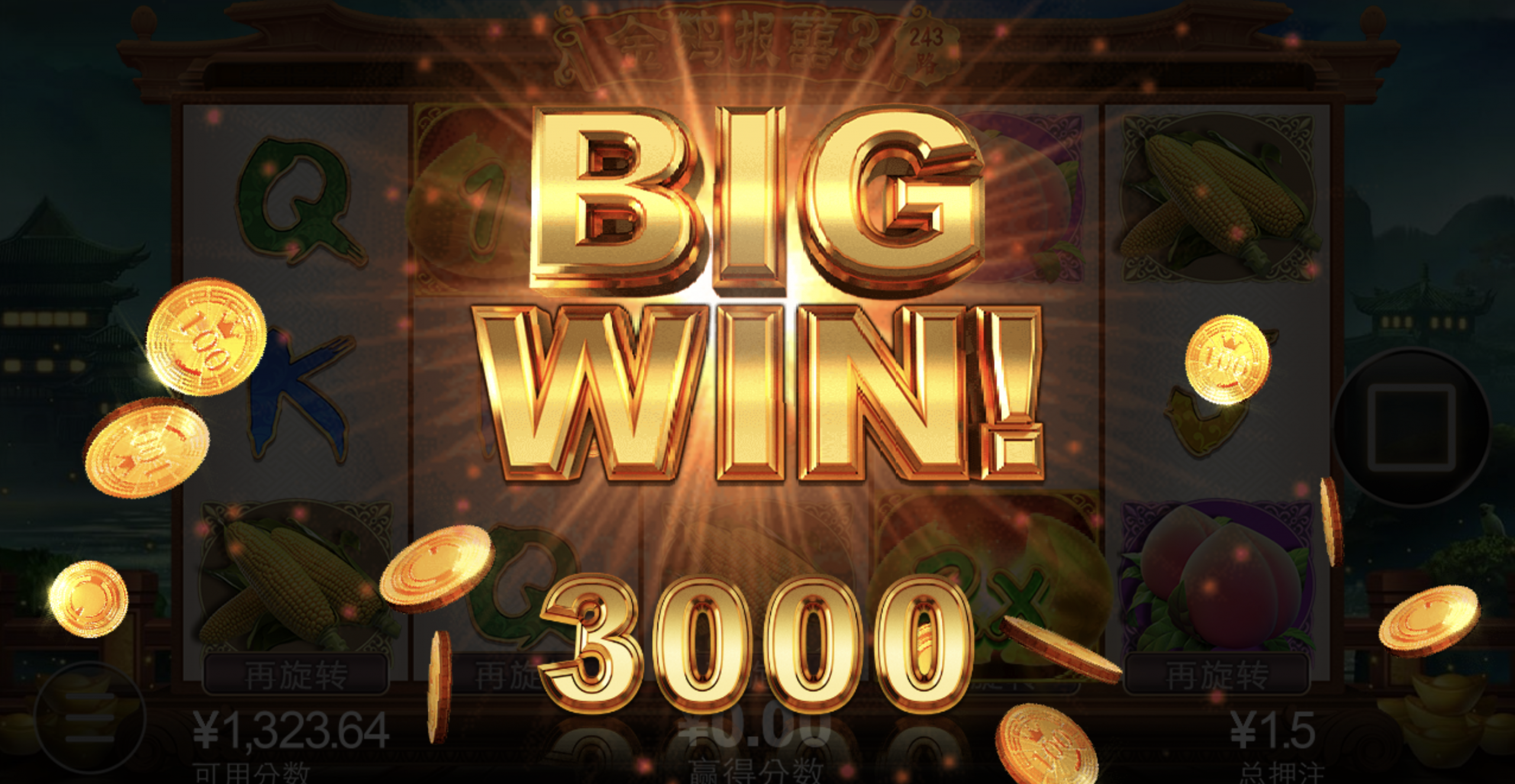 评论图片-博彩白嫖网-白嫖社区-白嫖论坛