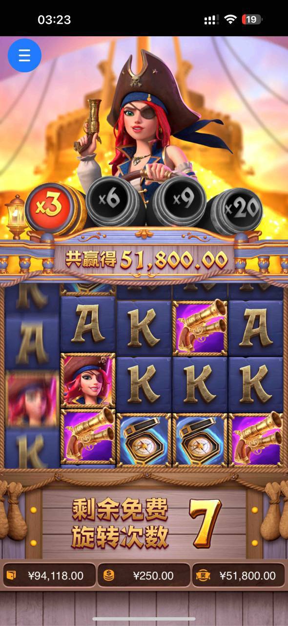 评论图片-博彩白嫖网-白嫖社区-白嫖论坛