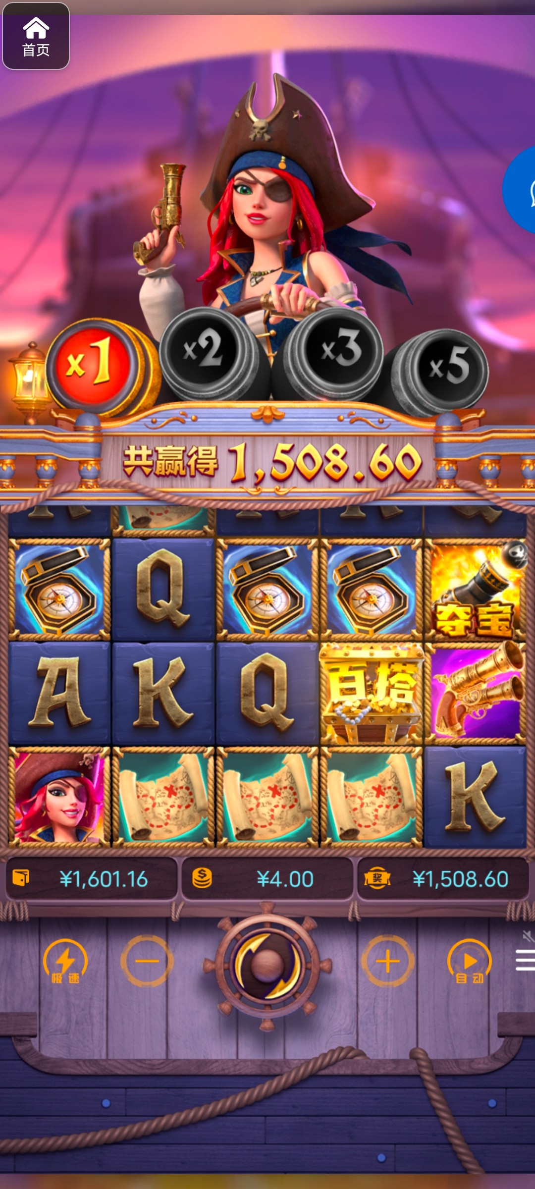 评论图片-博彩白嫖网-白嫖社区-白嫖论坛