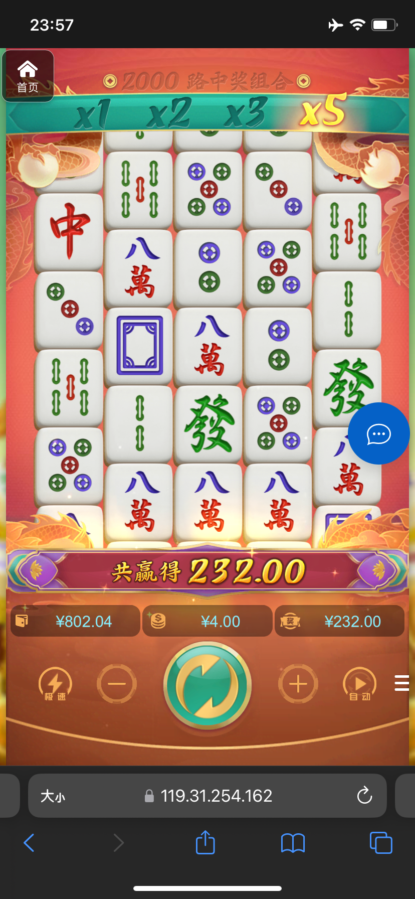 评论图片-博彩白嫖网-白嫖社区-白嫖论坛