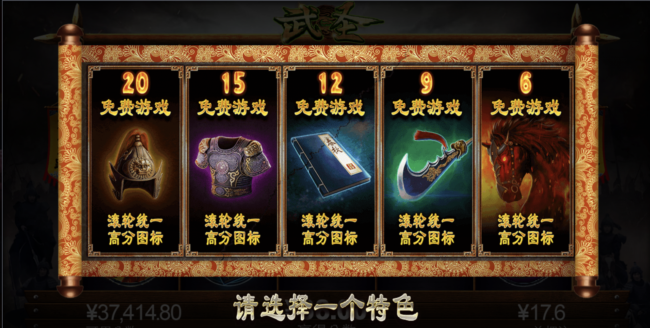 评论图片-博彩白嫖网-白嫖社区-白嫖论坛