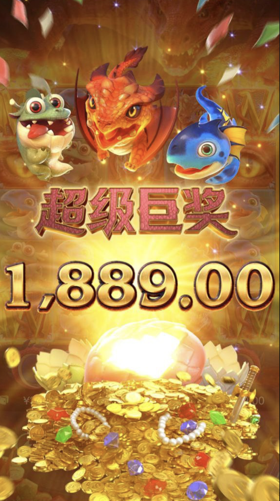 评论图片-博彩白嫖网-白嫖社区-白嫖论坛