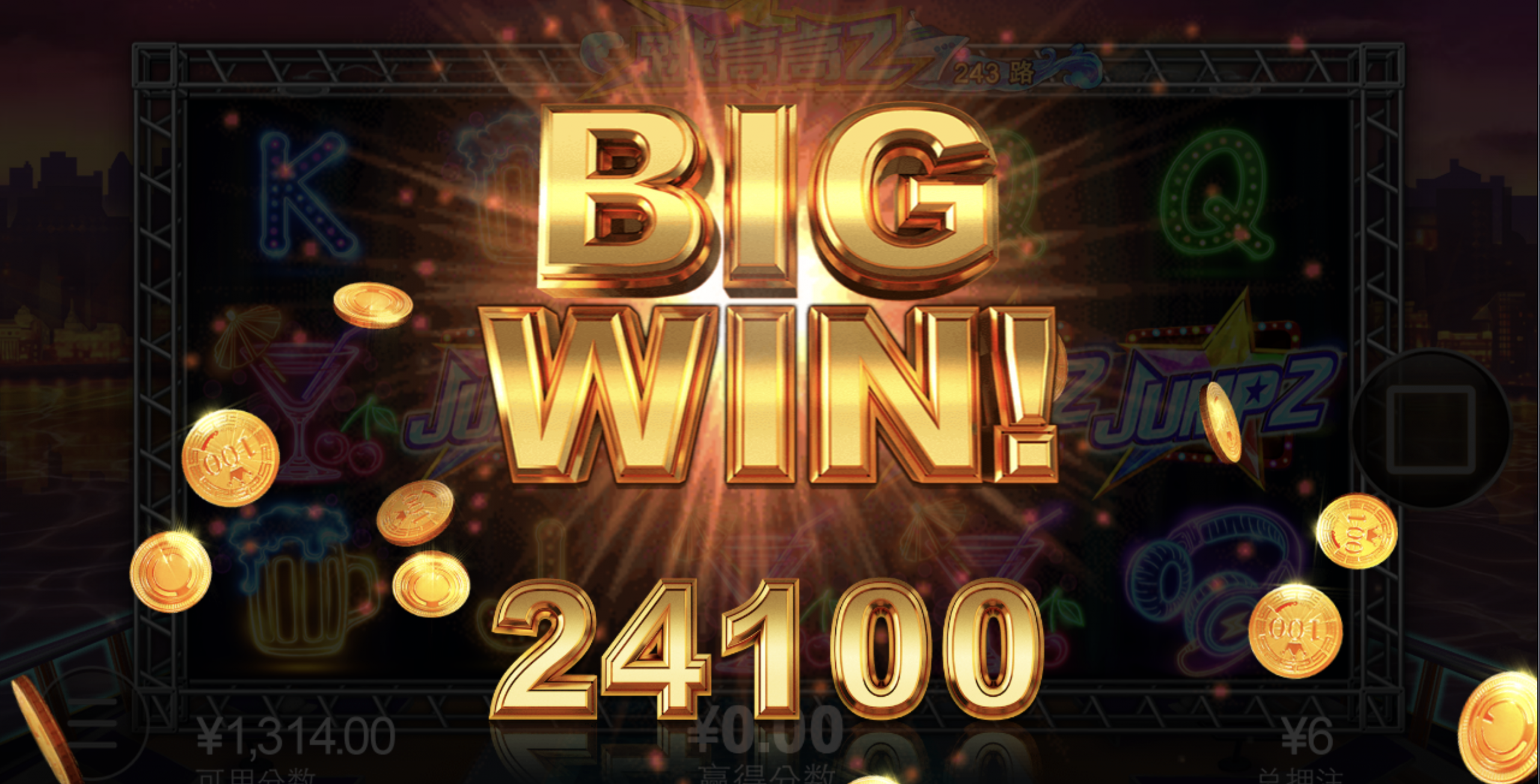 评论图片-博彩白嫖网-白嫖社区-白嫖论坛