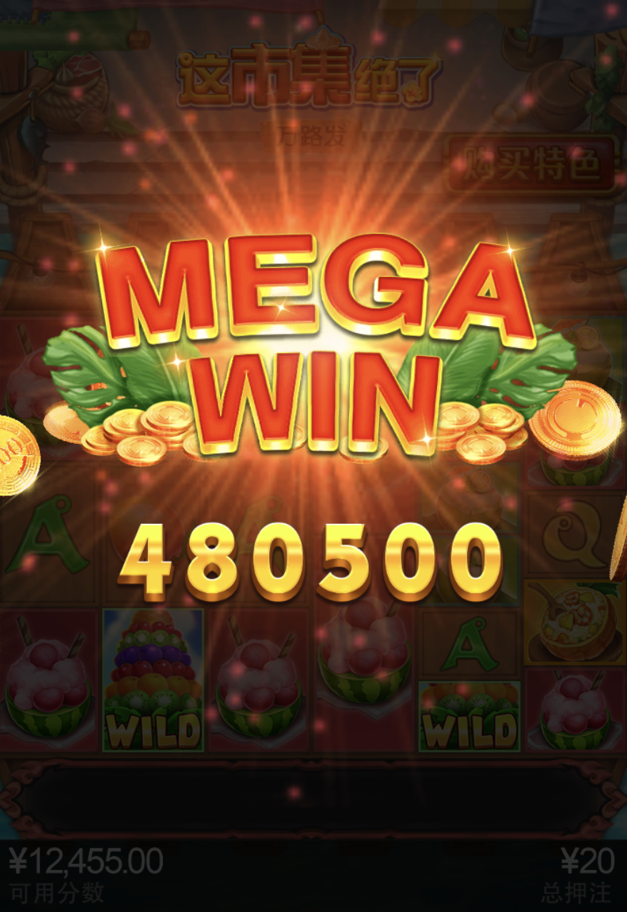 评论图片-博彩白嫖网-白嫖社区-白嫖论坛