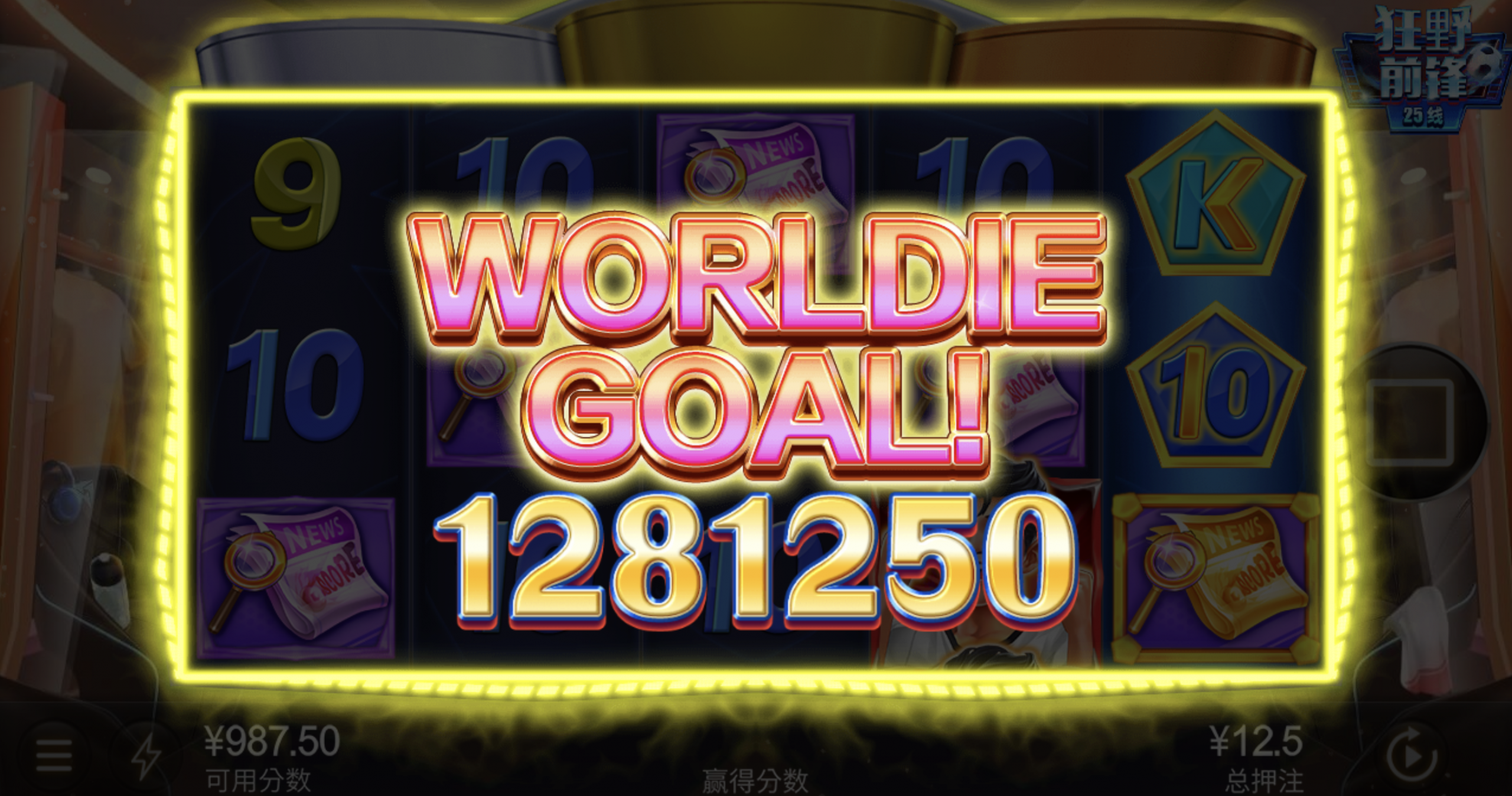 评论图片-博彩白嫖网-白嫖社区-白嫖论坛