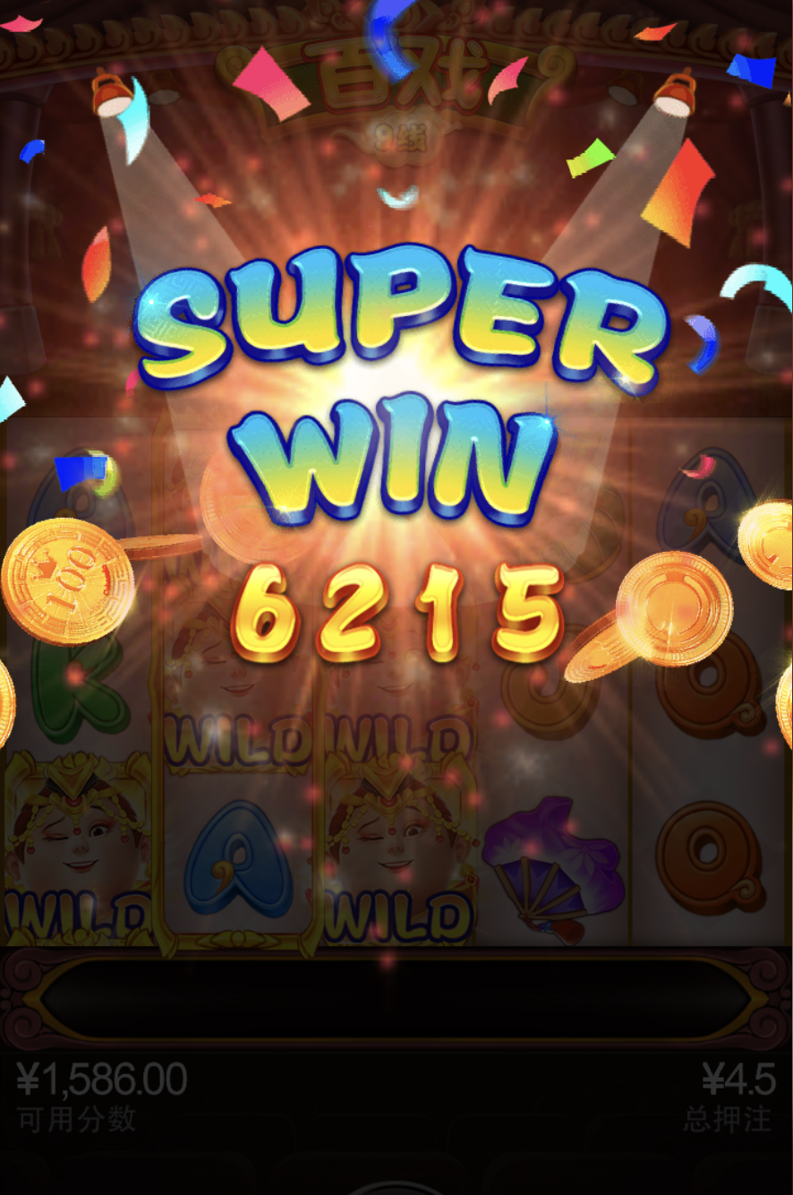 评论图片-博彩白嫖网-白嫖社区-白嫖论坛