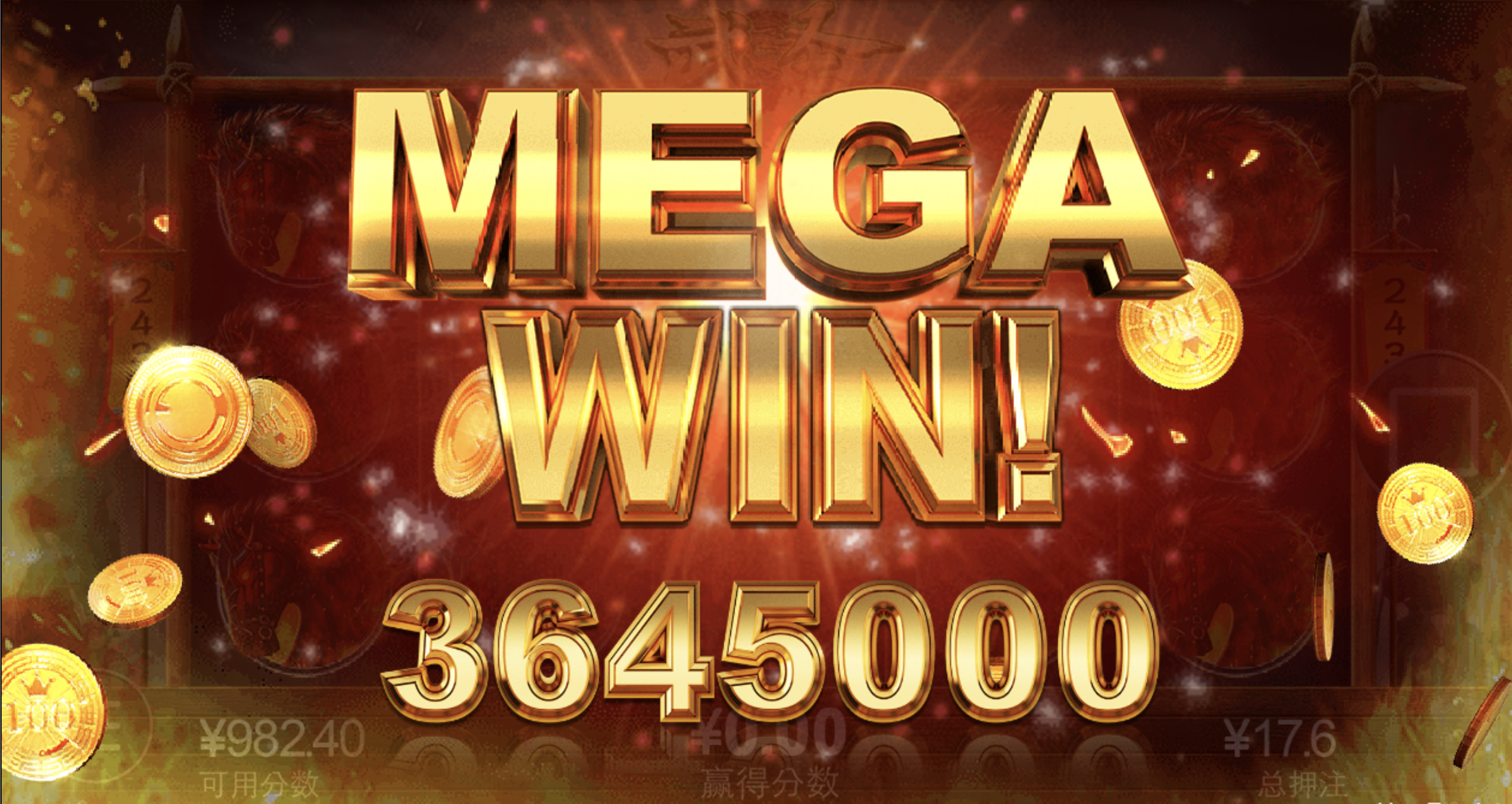 评论图片-博彩白嫖网-白嫖社区-白嫖论坛