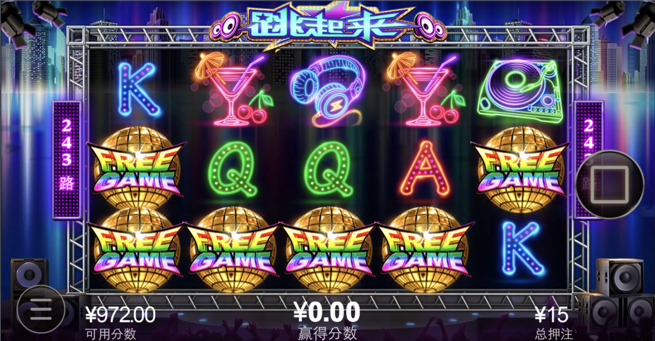 评论图片-博彩白嫖网-白嫖社区-白嫖论坛