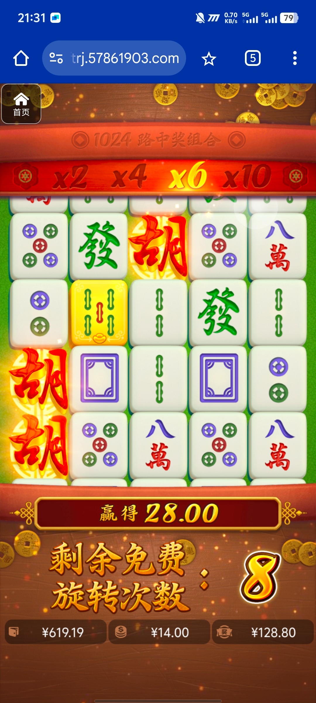 评论图片-博彩白嫖网-白嫖社区-白嫖论坛