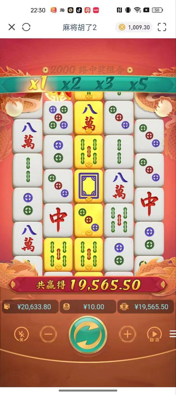 评论图片-博彩白嫖网-白嫖社区-白嫖论坛