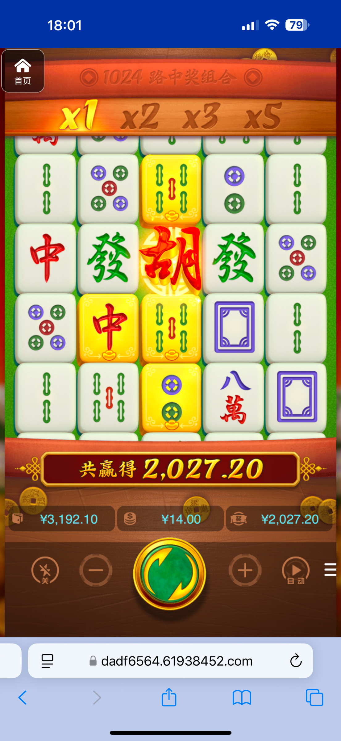 评论图片-博彩白嫖网-白嫖社区-白嫖论坛