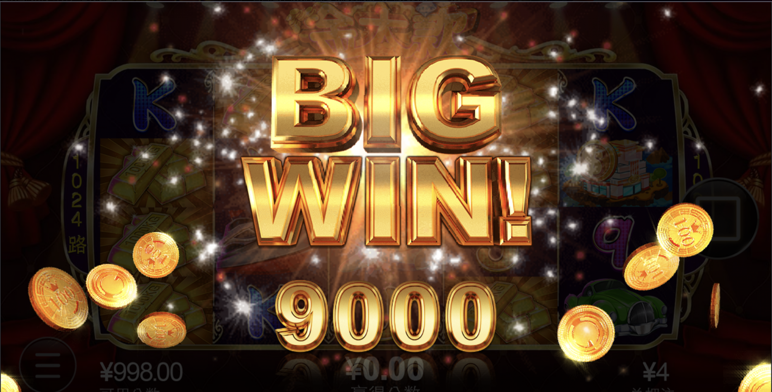 评论图片-博彩白嫖网-白嫖社区-白嫖论坛